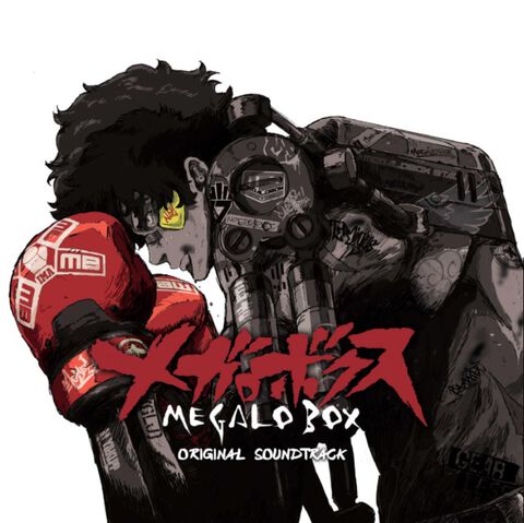 Vinyle Megalobox Original Soundtrack 2lp